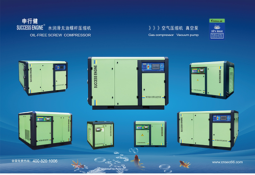 New services available: end-to-end logistics